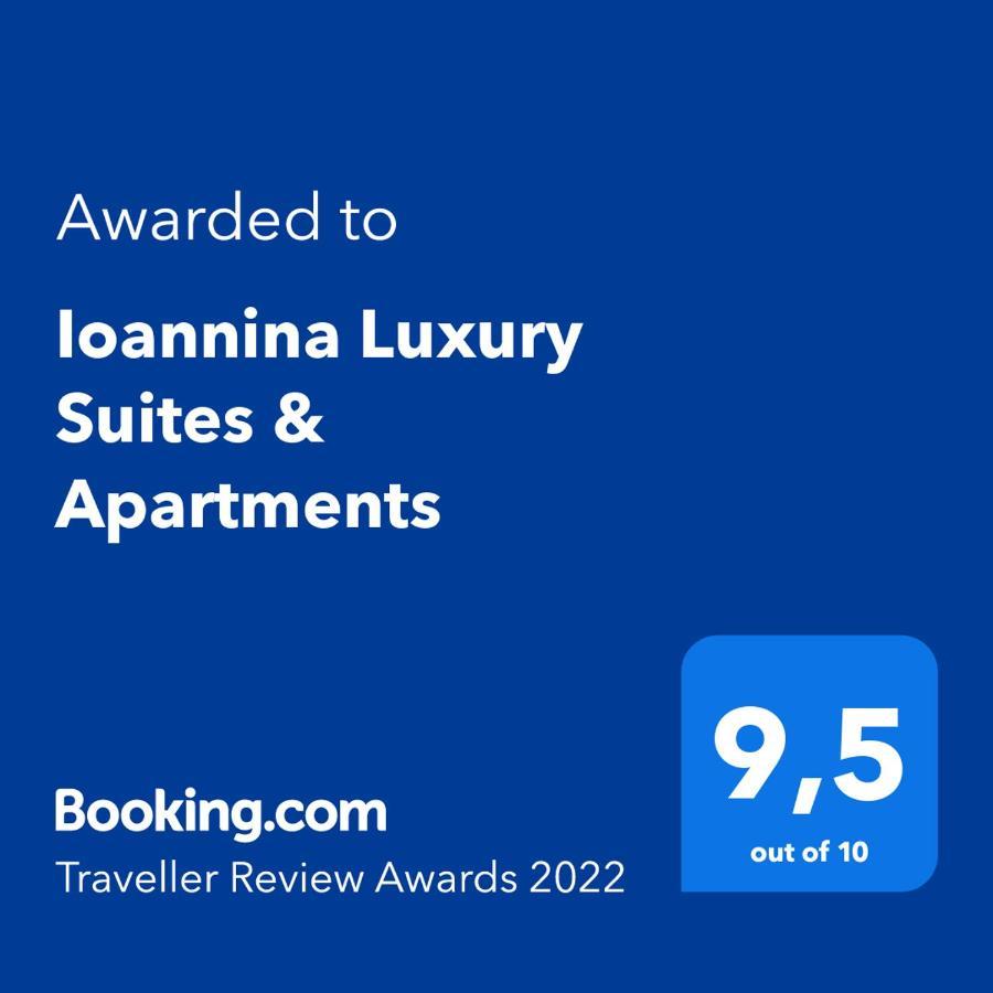 Luxury & Apartment Ioannina